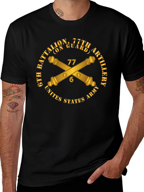 6th Battalion 77th Artillery T-Shirt product image 1