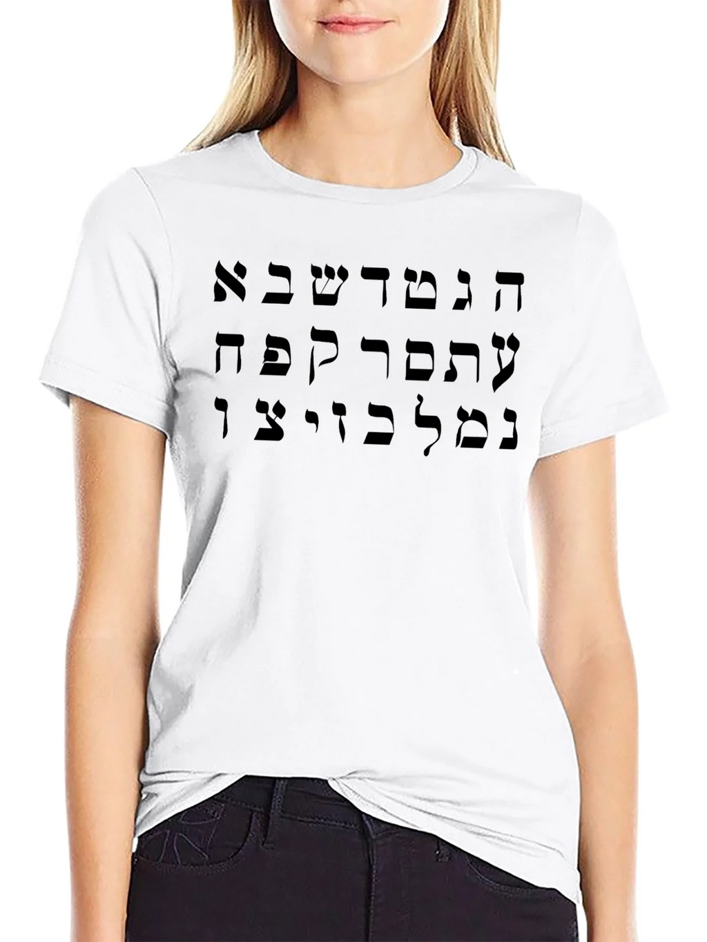 Hebrew Alphabet T-Shirt product image 7