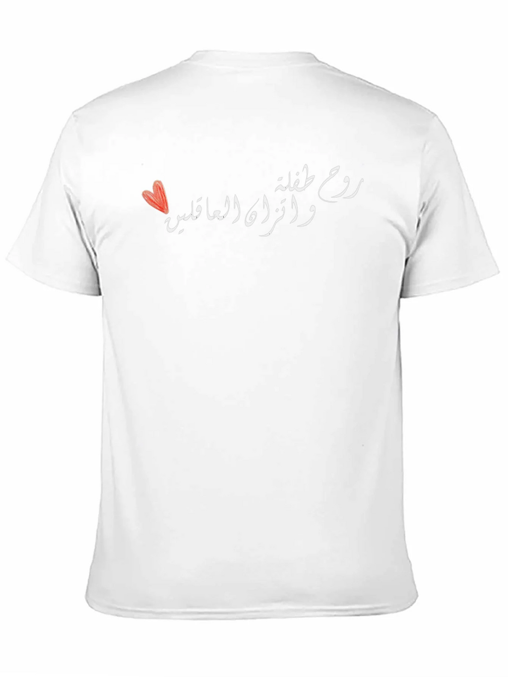 Stylish Black T-Shirt with Arabic Calligraphy Design product image 10
