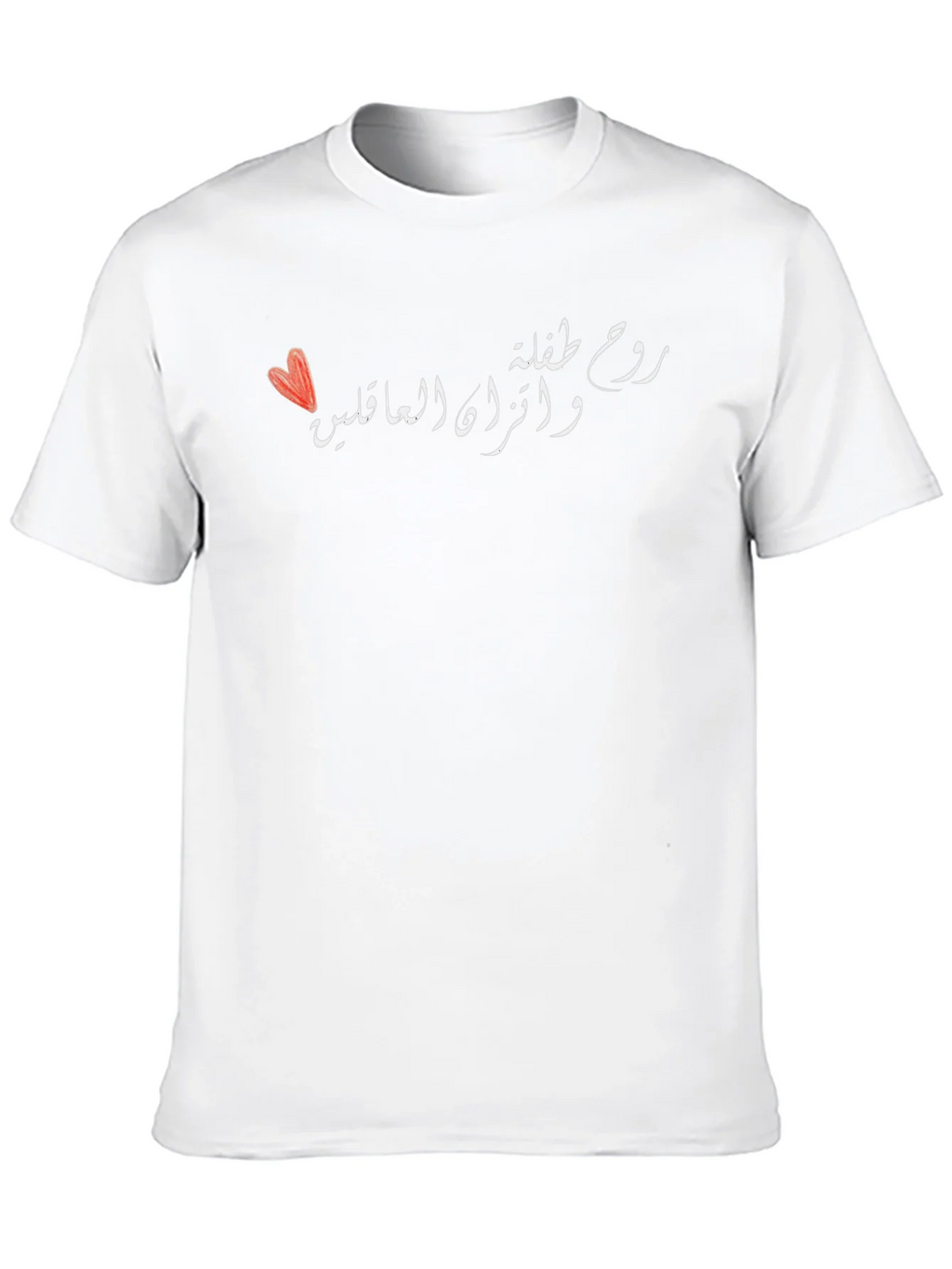 Stylish Black T-Shirt with Arabic Calligraphy Design product image 9