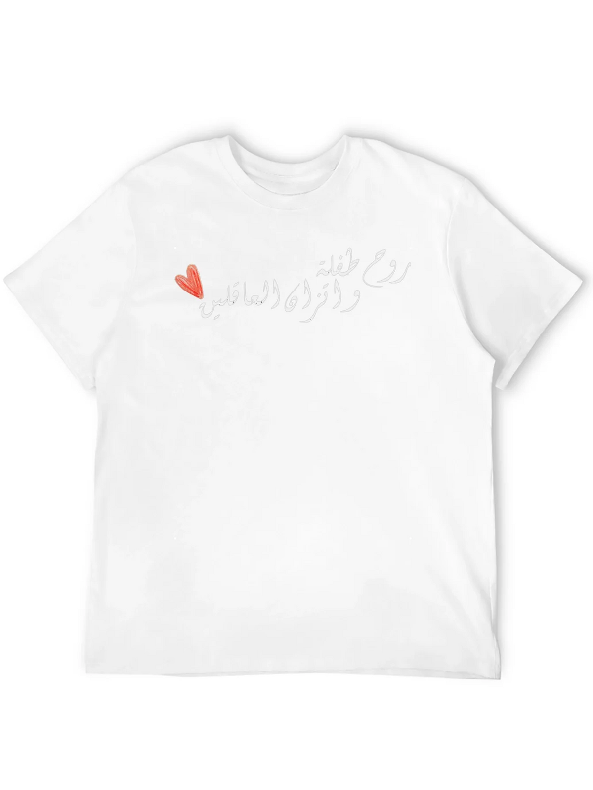 Stylish Black T-Shirt with Arabic Calligraphy Design product image 11