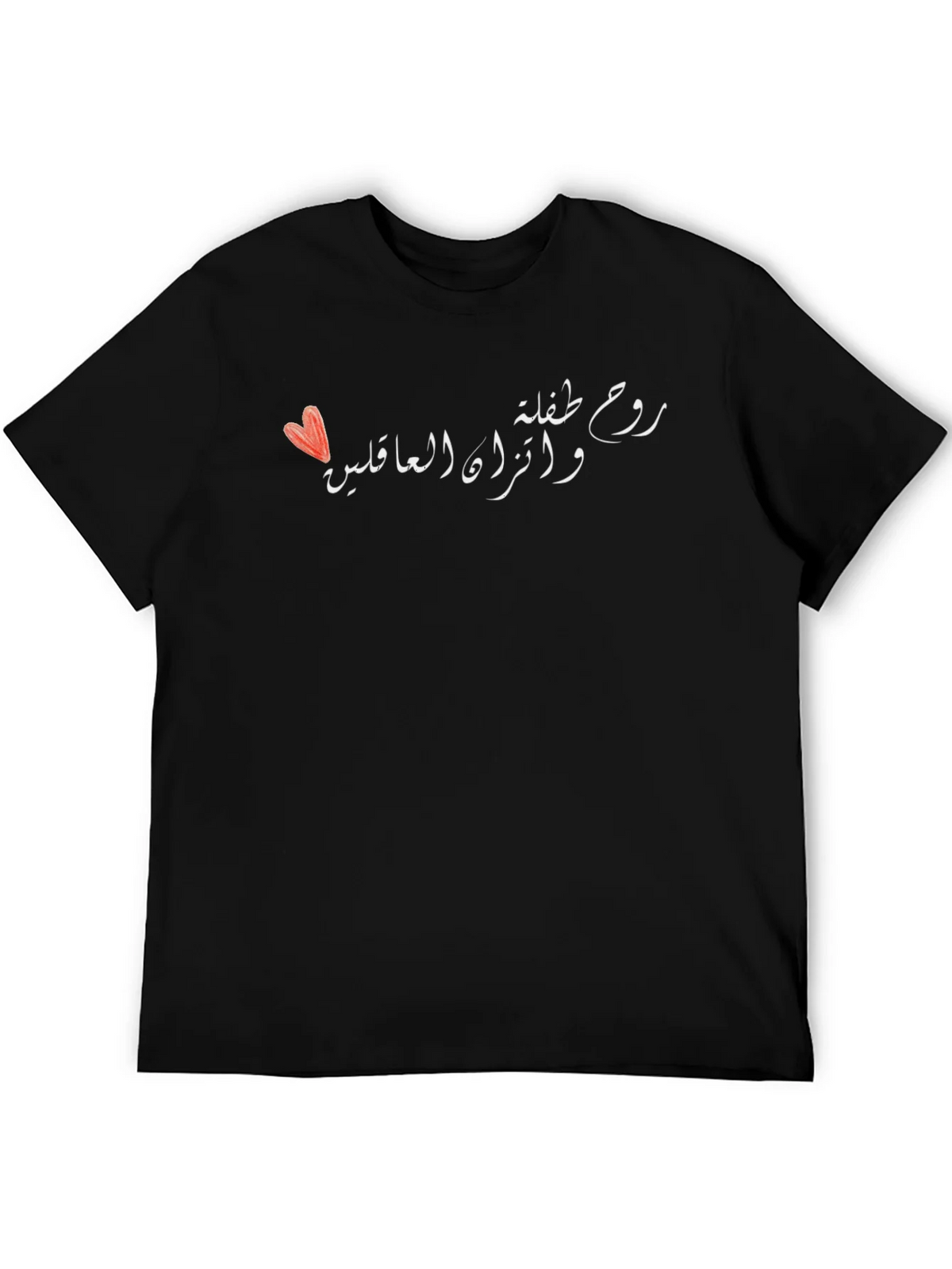 Stylish Black T-Shirt with Arabic Calligraphy Design product image 5