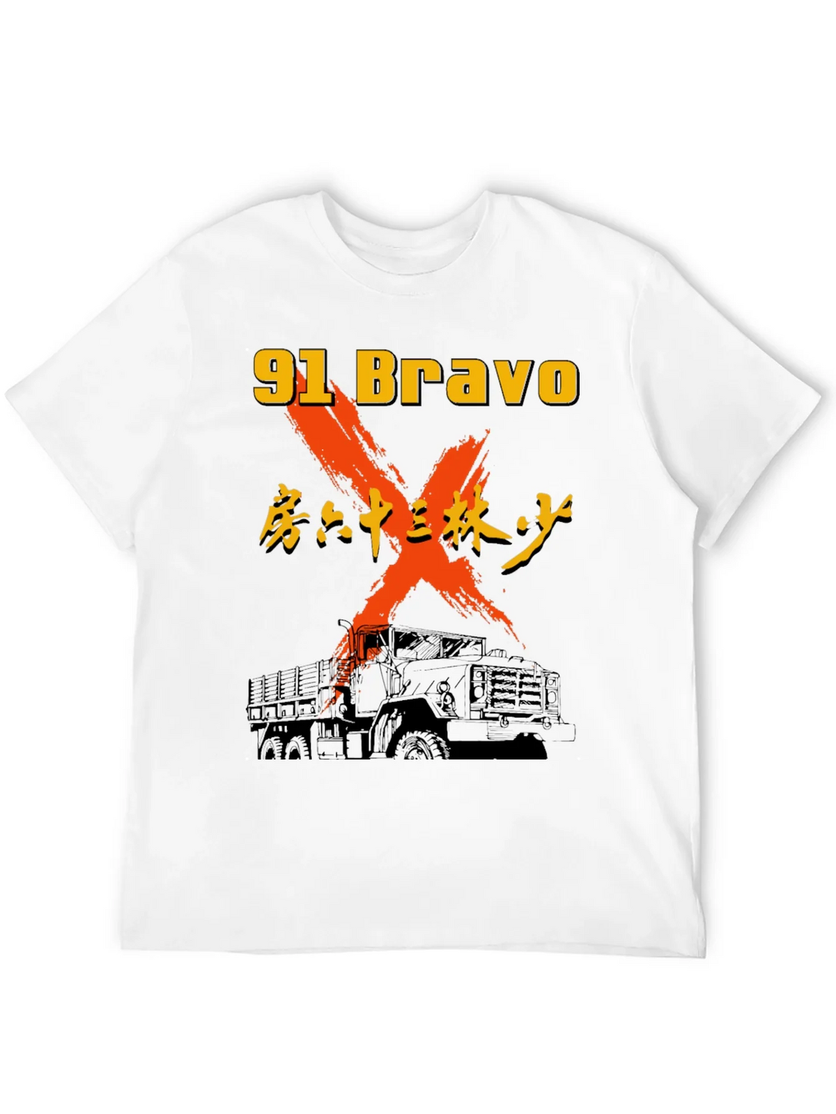 91 Bravo Truck Graphic Tee product image 10