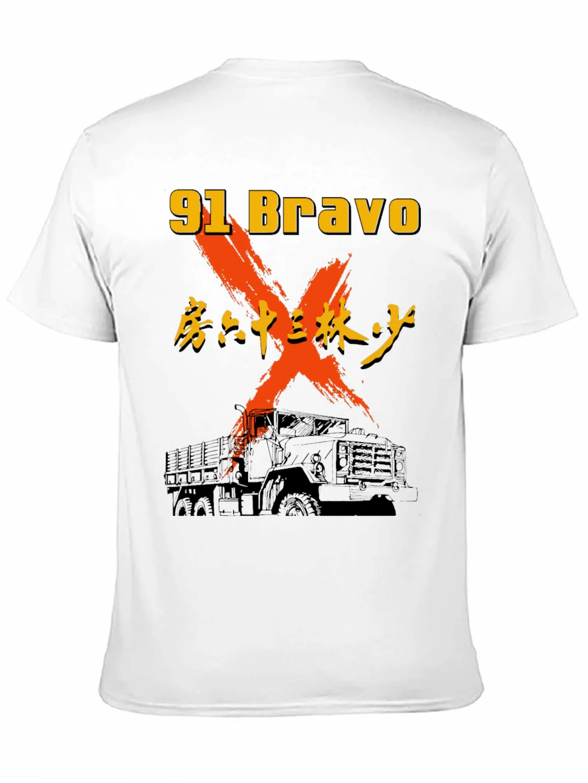 91 Bravo Truck Graphic Tee product image 9