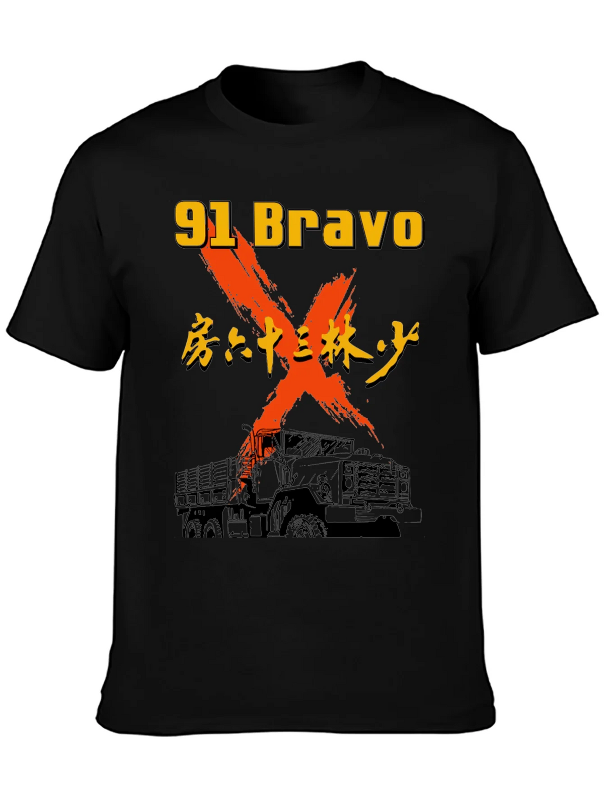 91 Bravo Truck Graphic Tee product image 3