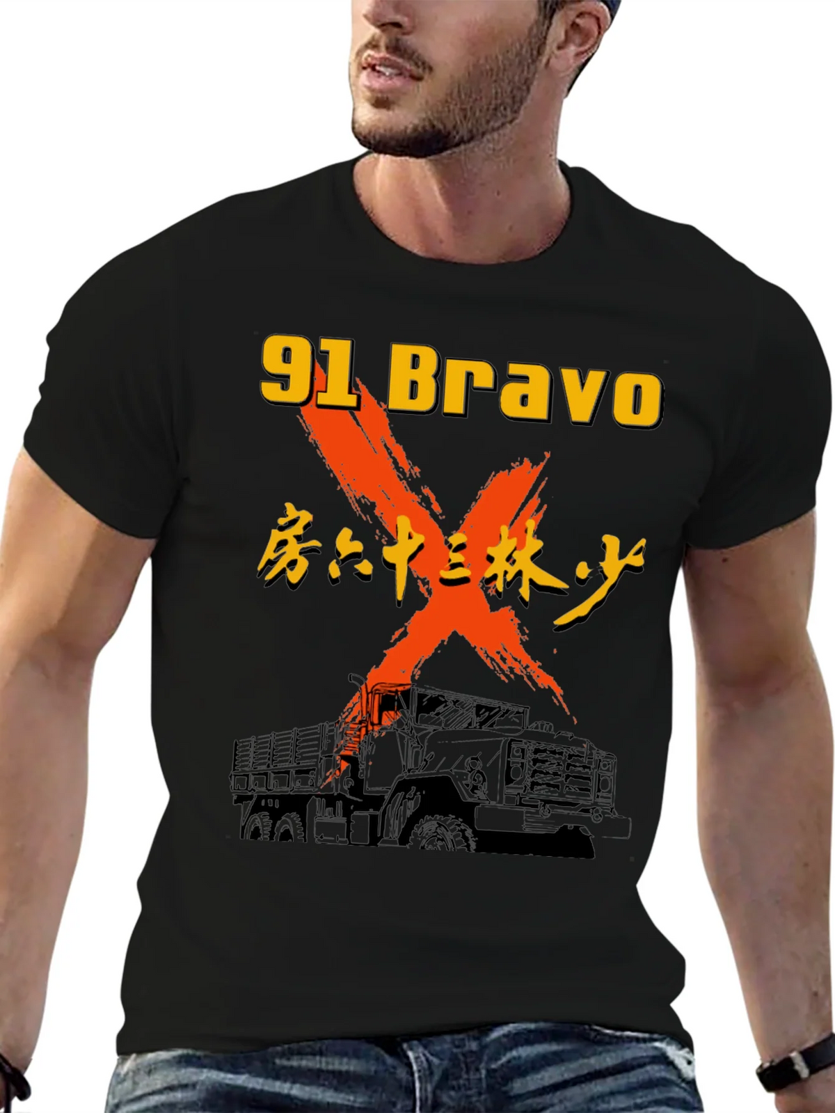 91 Bravo Truck Graphic Tee product image 6
