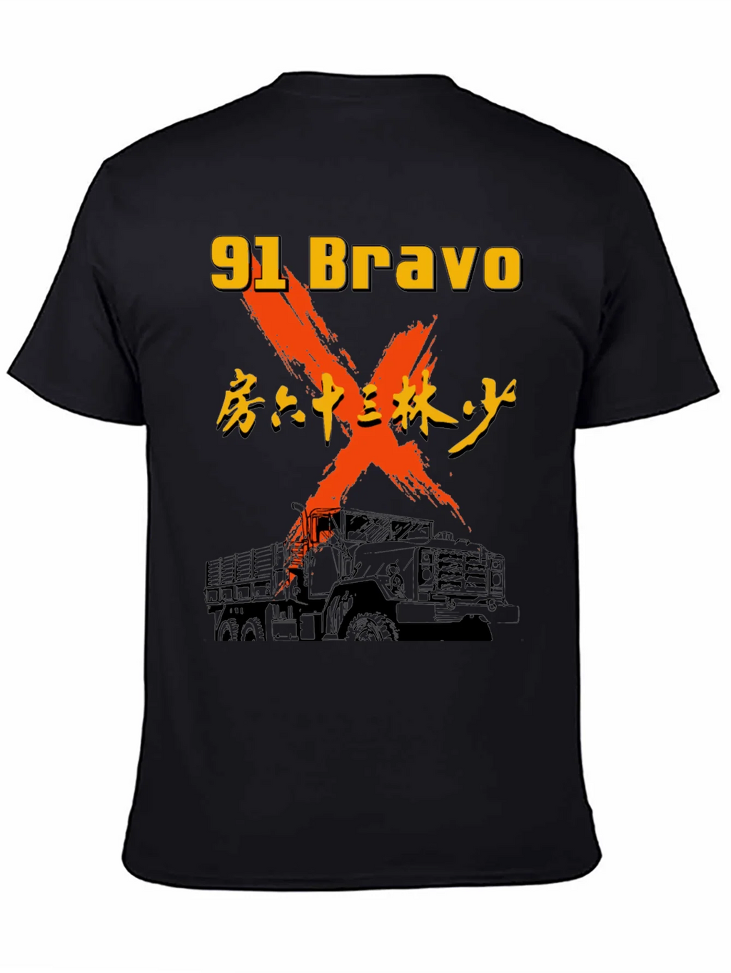 91 Bravo Truck Graphic Tee product image 4