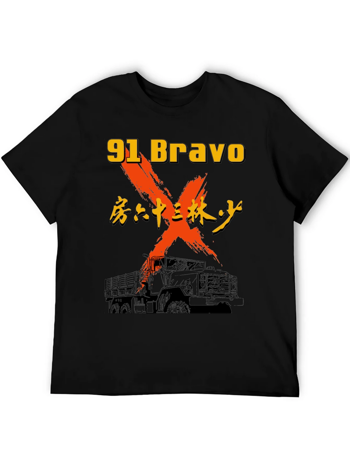 91 Bravo Truck Graphic Tee product image 5