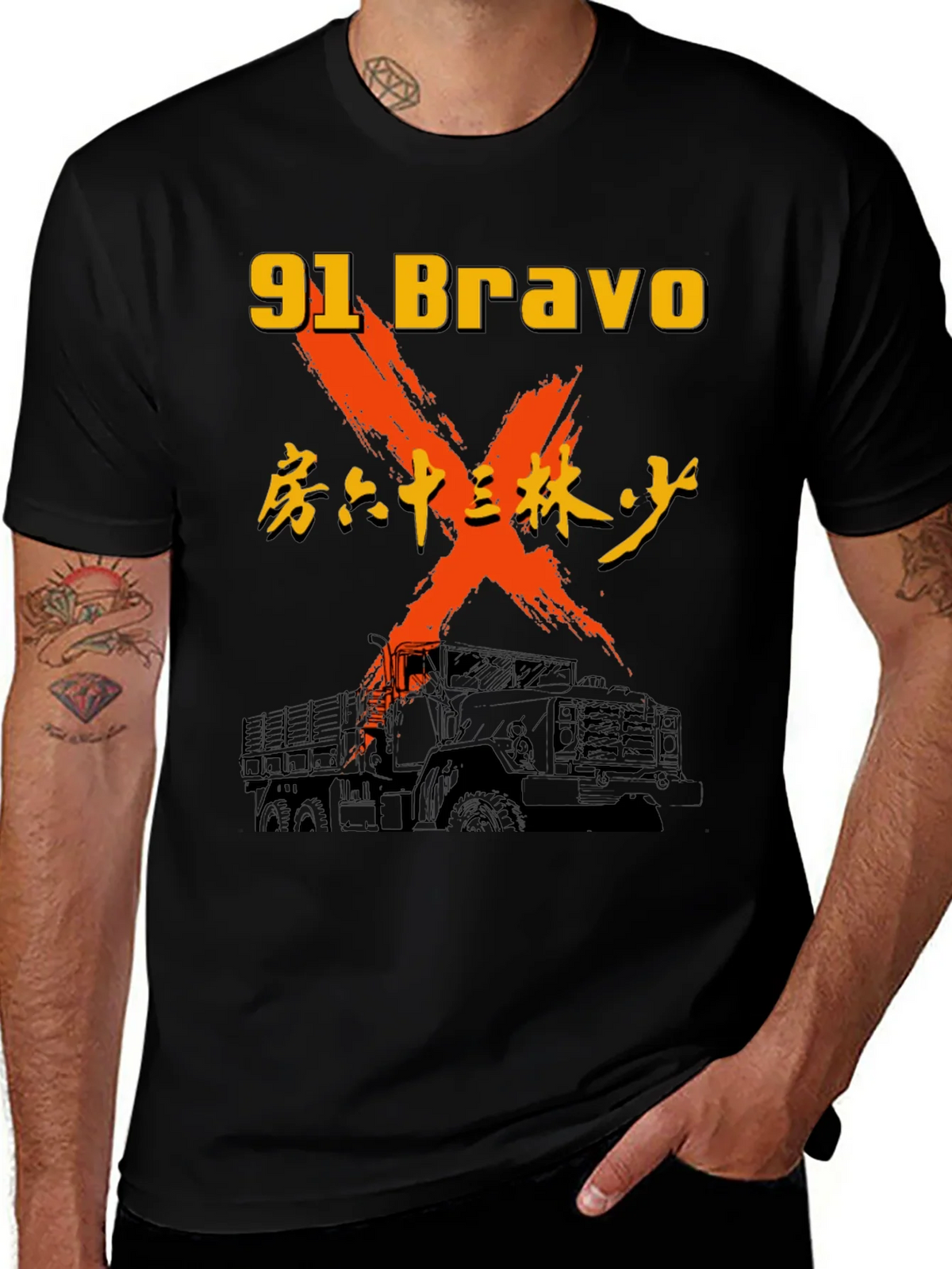91 Bravo Truck Graphic Tee product image 1