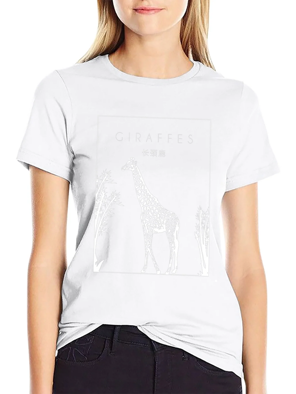 Giraffe Graphic Black T-Shirt product image 8
