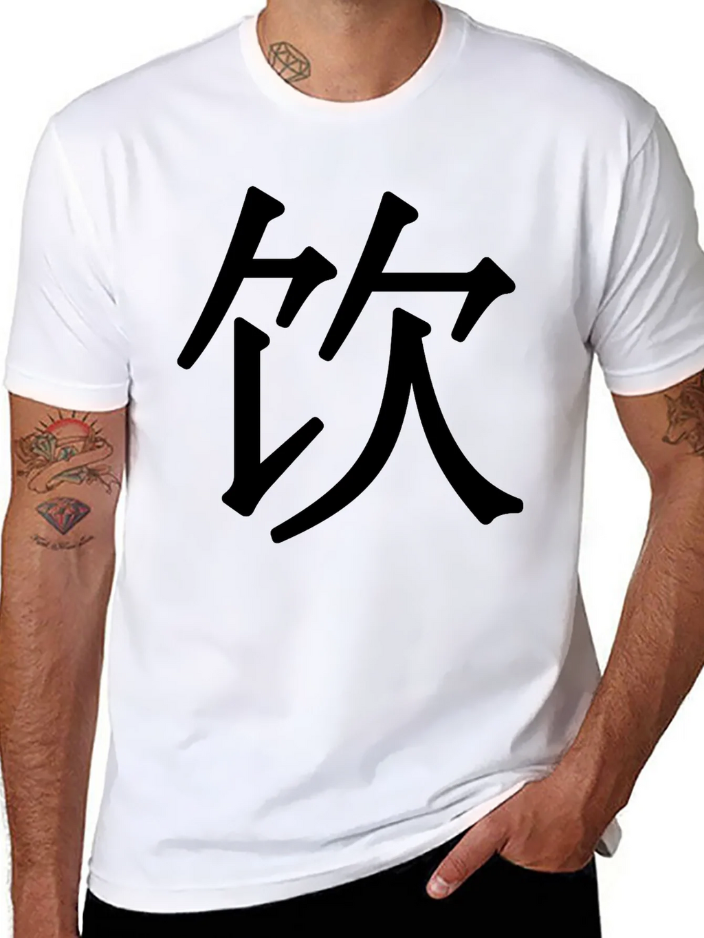 Black T-Shirt with Chinese Character Graphic Print product image 7