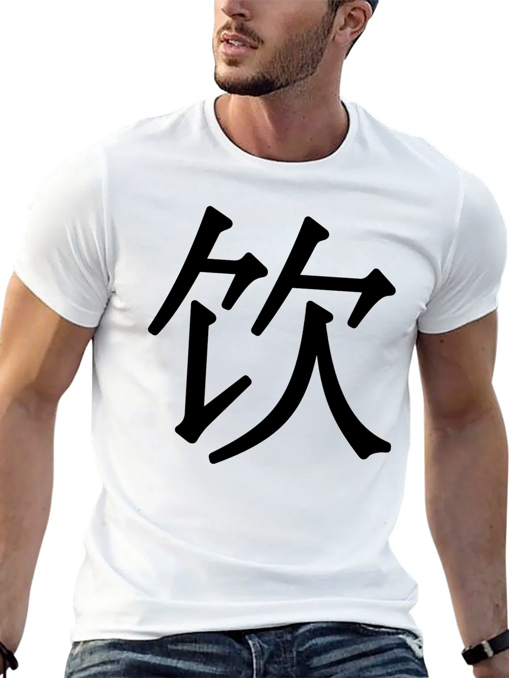 Black T-Shirt with Chinese Character Graphic Print product image 12